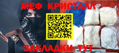 гашиш Гусев