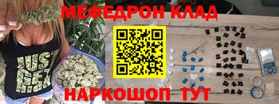 гашиш Гусев