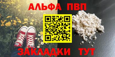 гашиш Гусев