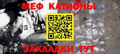 героин Гусиноозёрск