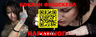 гашиш Гусев