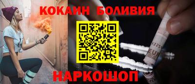 шишки Гусь-Хрустальный