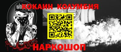 гашиш Гусев