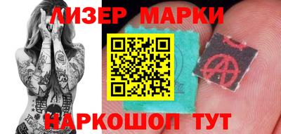гашиш Гусев