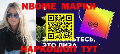гашиш Гусев