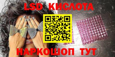 героин Гусиноозёрск