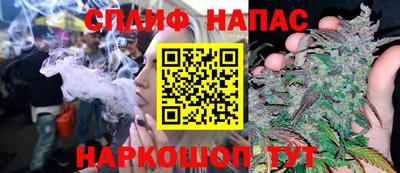 героин Гусиноозёрск