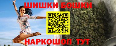 гашиш Гусев