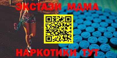героин Гусиноозёрск
