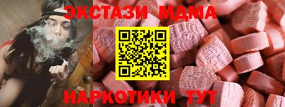 героин Гусиноозёрск