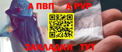 гашиш Гусев