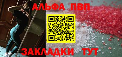 гашиш Гусев