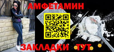 шишки Гусь-Хрустальный