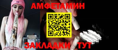 шишки Гусь-Хрустальный