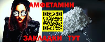 героин Гусиноозёрск
