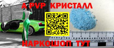 героин Гусиноозёрск