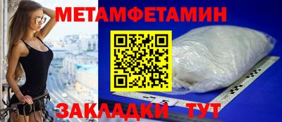 гашиш Гусев