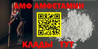шишки Гусь-Хрустальный
