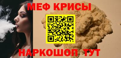 гашиш Гусев