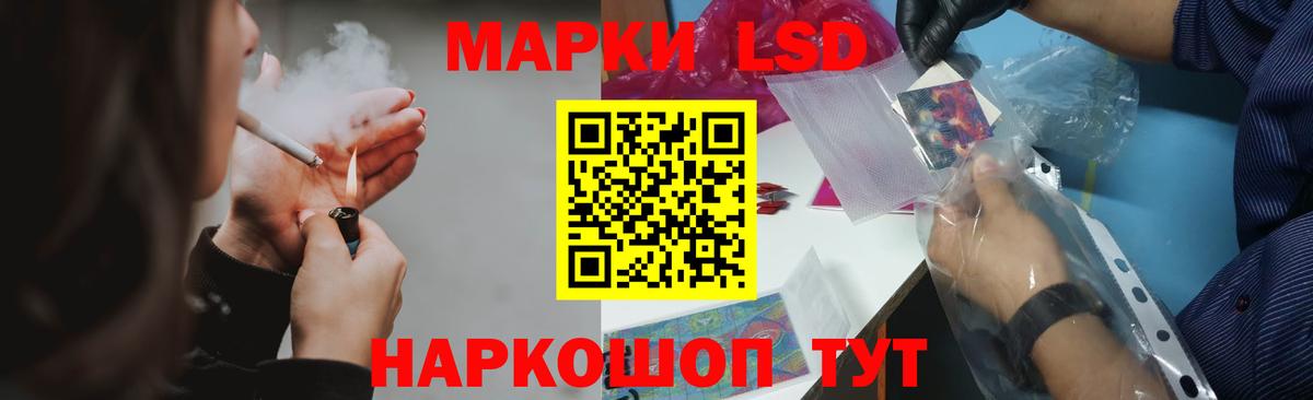 MEGA как зайти  Вход с VPN  LSD-25 экстази кислота  Михайловка  ЛСД экстази ecstasy 